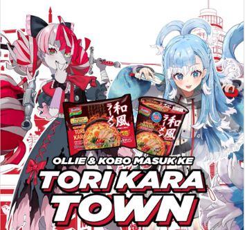 indomie x pop mie tori kara collab with kobo kanaeru & kureiji ollie - hololive 2024