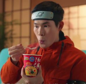 indomie x tori miso ramen - october